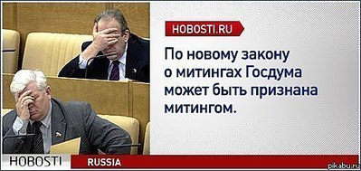 click for enlarge 496 X 235  37.4 Kb picture