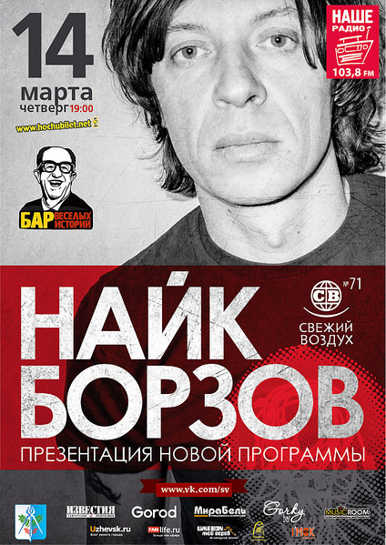 click for enlarge 843 X 1191 404.0 Kb picture