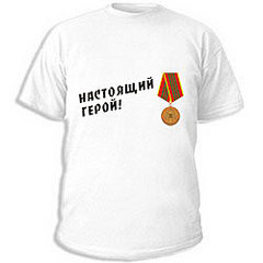click for enlarge 250 X 250 6.8 Kb picture