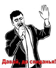 click for enlarge 498 X 604 49.4 Kb picture