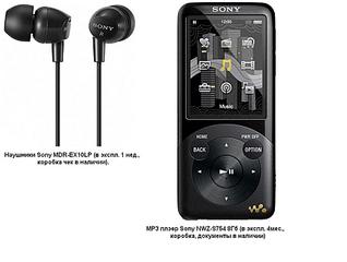 click for enlarge 923 X 696 53.6 Kb picture