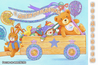 click for enlarge 475 X 316 165.1 Kb picture