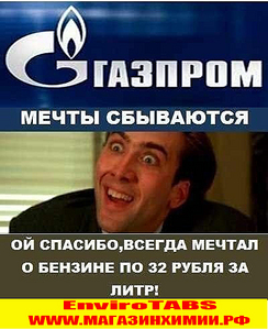 click for enlarge 400 X 490 140.8 Kb picture