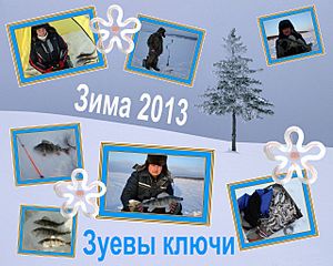 click for enlarge 1280 X 1024 192.9 Kb picture