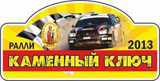 click for enlarge 448 X 226 21.0 Kb picture