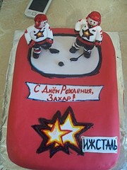 click for enlarge 1920 X 2555 682.8 Kb picture