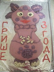 click for enlarge 1920 X 2555 738.6 Kb picture