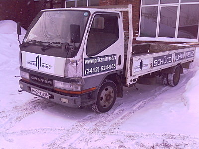 click for enlarge 1600 X 1200 326.2 Kb picture