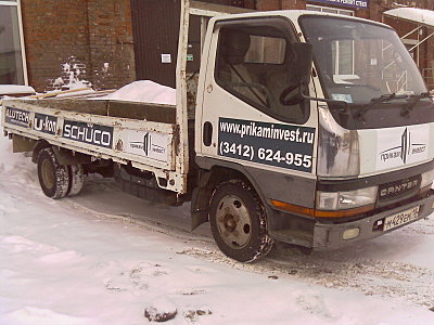 click for enlarge 1600 X 1200 330.6 Kb picture