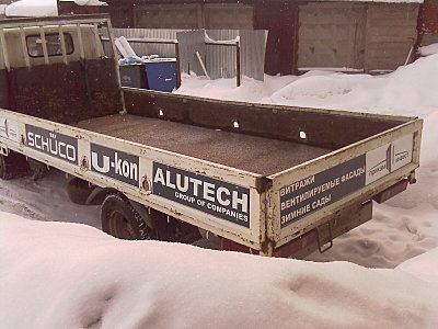 click for enlarge 1600 X 1200 306.9 Kb picture