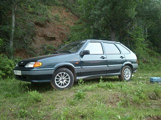 click for enlarge 1280 X 960 231.9 Kb picture