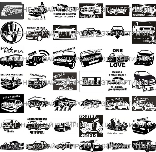 click for enlarge 1920 X 1873 706.0 Kb picture