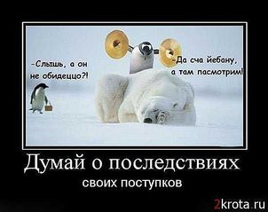 click for enlarge 550 X 436 24.9 Kb picture