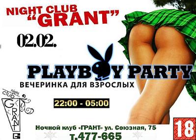 click for enlarge 894 X 635  86.9 Kb picture