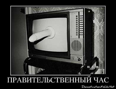 click for enlarge 700 X 535 117.2 Kb picture