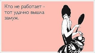 click for enlarge 425 X 237 17.4 Kb picture