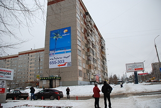 click for enlarge 1920 X 1288 259.3 Kb picture