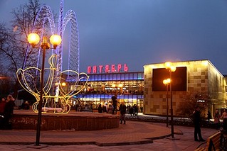 click for enlarge 448 X 299  57.4 Kb picture