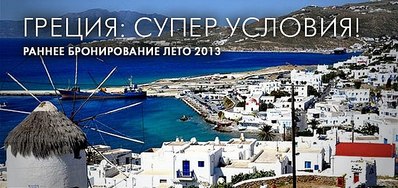 click for enlarge 710 X 335 84.4 Kb picture