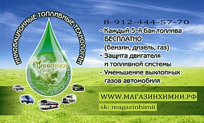click for enlarge 800 X 481 310.2 Kb picture