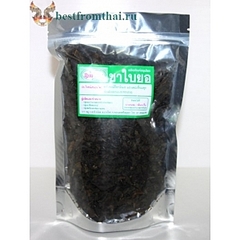 click for enlarge 300 X 300 48.6 Kb picture