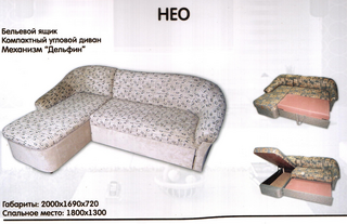 click for enlarge 1920 X 1243   2.6 Mb picture