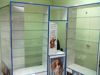 click for enlarge 1600 X 1200 176.7 Kb picture