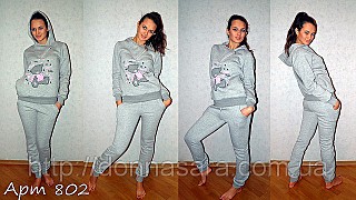 click for enlarge 640 X 360 80.4 Kb picture