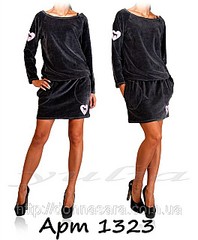 click for enlarge 528 X 640 63.8 Kb picture