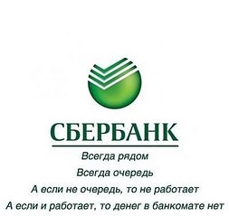 click for enlarge 400 X 378  19.3 Kb picture