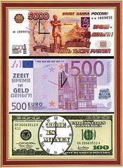 click for enlarge 328 X 448  47.2 Kb picture