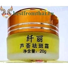 click for enlarge 300 X 300 51.8 Kb picture