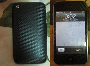 click for enlarge 1920 X 1415 869.7 Kb picture