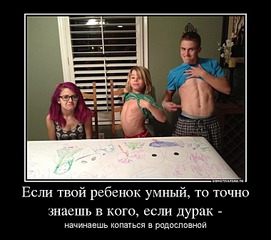 click for enlarge 760 X 671 95.4 Kb picture