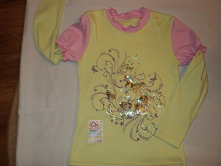 click for enlarge 1920 X 1440 121.0 Kb picture