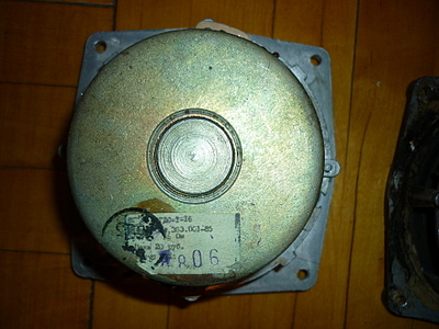 click for enlarge 1920 X 1440 250.3 Kb picture