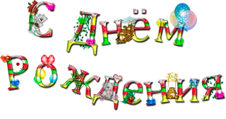 click for enlarge 588 X 309 194.4 Kb picture