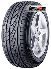 click for enlarge 283 X 383  28.9 Kb picture