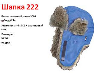 click for enlarge 738 X 569 54.5 Kb picture