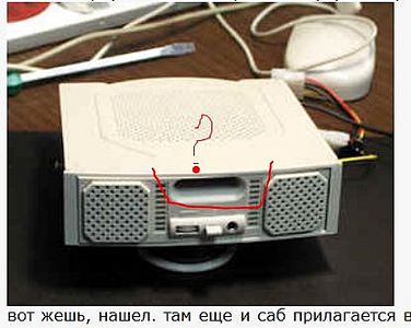 click for enlarge 414 X 330  31.4 Kb picture