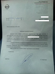 click for enlarge 1920 X 2570 455.4 Kb picture