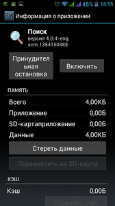 click for enlarge 720 X 1280 186.8 Kb picture