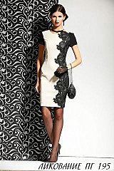 click for enlarge 320 X 480 47.0 Kb picture