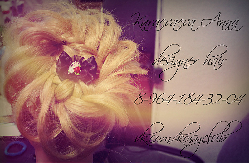 click for enlarge 1624 X 1063 396.2 Kb picture