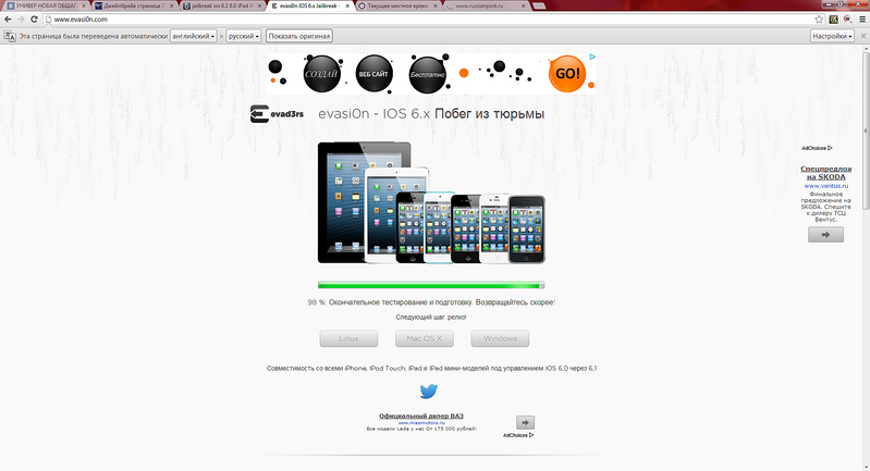 click for enlarge 1920 X 1040 460.0 Kb picture