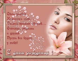 click for enlarge 600 X 471 124.5 Kb picture