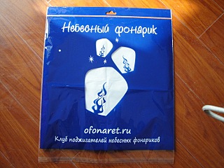 click for enlarge 640 X 480 88.3 Kb picture