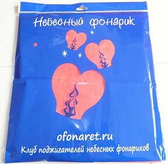 click for enlarge 800 X 782 78.1 Kb picture