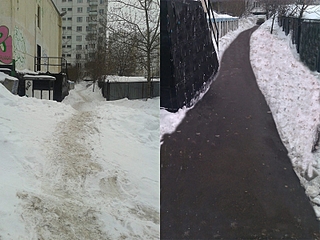 click for enlarge 800 X 600 276.2 Kb picture