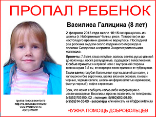 click for enlarge 800 X 600 373.3 Kb picture